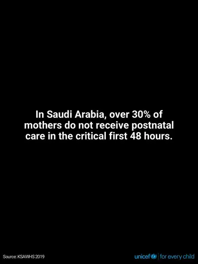 Postnatal care tile for Saudi Arabia, Text only · English