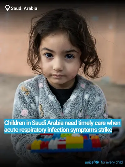 Childhood pneumonia tile for Saudi Arabia, Bold number · English