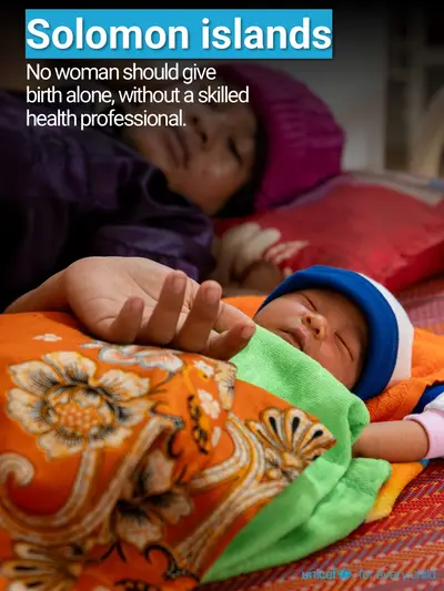 Skilled birth attendance tile for Solomon Islands, Photo · English