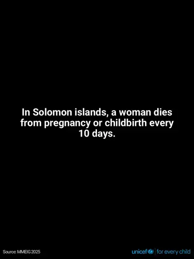 Maternal mortality tile for Solomon Islands, Text only · English