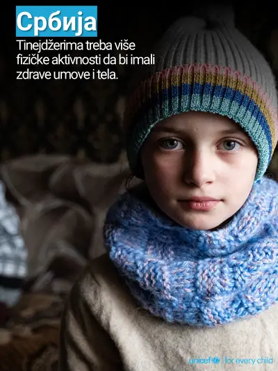Adolescent physical activity tile for Serbia, Photo · Serbian