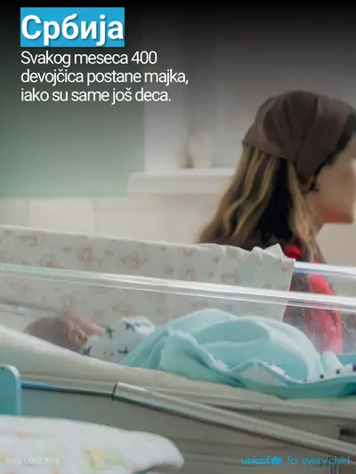 Adolescent motherhood tile for Serbia, Photo · Serbian