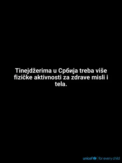 Adolescent physical activity tile for Serbia, Text only · Serbian