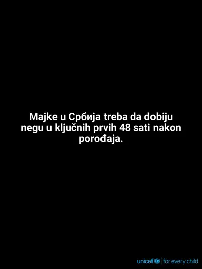 Postnatal care tile for Serbia, Text only · Serbian