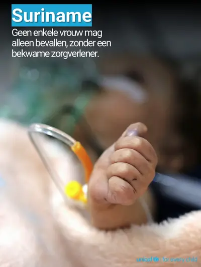Skilled birth attendance tile for Suriname, Photo · Dutch