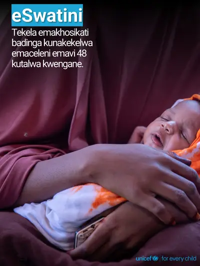 Postnatal care tile for Eswatini, Photo · SiSwati