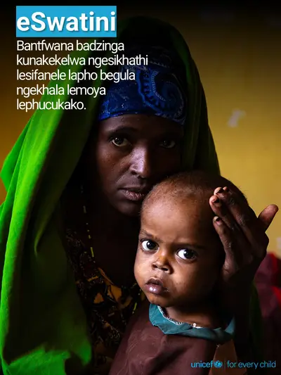 Childhood pneumonia tile for Eswatini, Photo · SiSwati