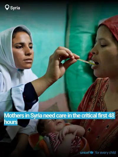 Postnatal care tile for Syrian Arab Republic, Bold number · English