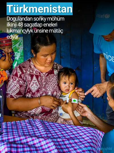 Postnatal care tile for Turkmenistan, Photo · Turkmen