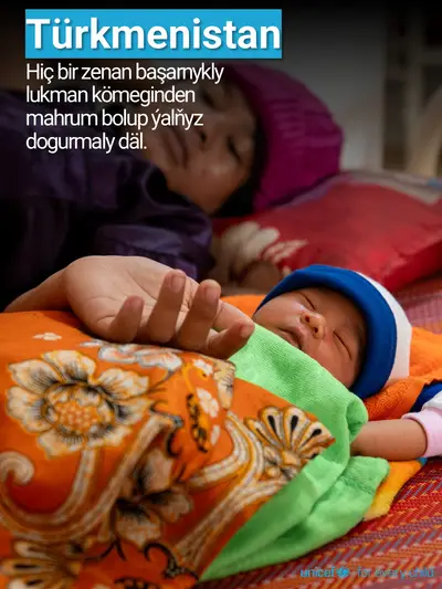 Skilled birth attendance tile for Turkmenistan, Photo · Turkmen