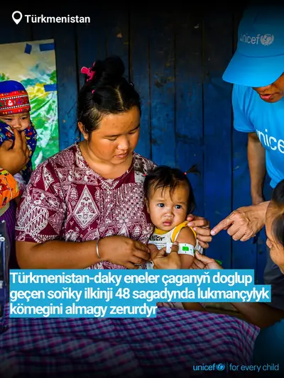 Postnatal care tile for Turkmenistan, Bold number · Turkmen