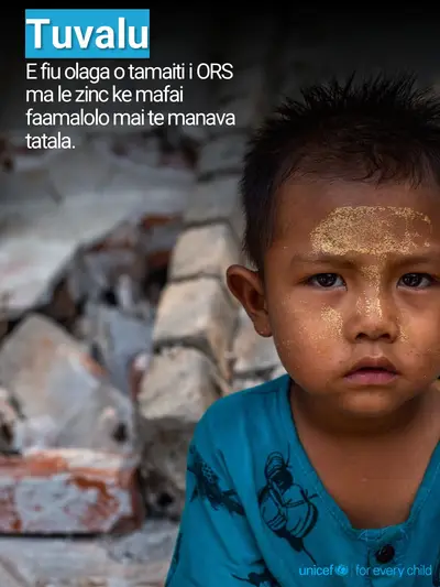 Oral rehydration salts tile for Tuvalu, Photo · Tuvaluan
