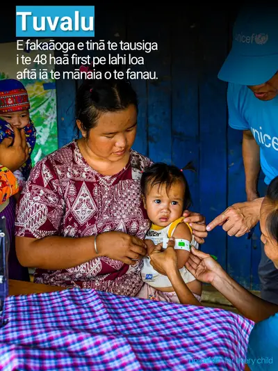 Postnatal care tile for Tuvalu, Photo · Tuvaluan