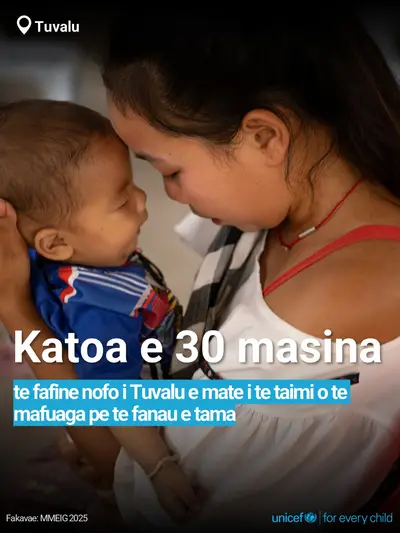 Maternal mortality tile for Tuvalu, Bold number · Tuvaluan