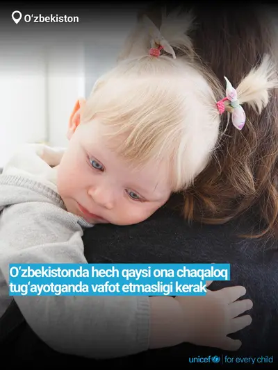 Maternal mortality tile for Uzbekistan, Bold number · Uzbek
