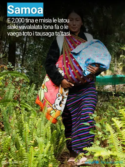 Antenatal care tile for Samoa, Photo · Samoan