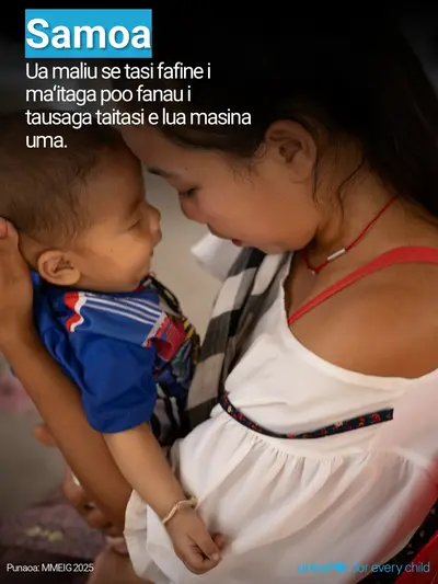 Maternal mortality tile for Samoa, Photo · Samoan