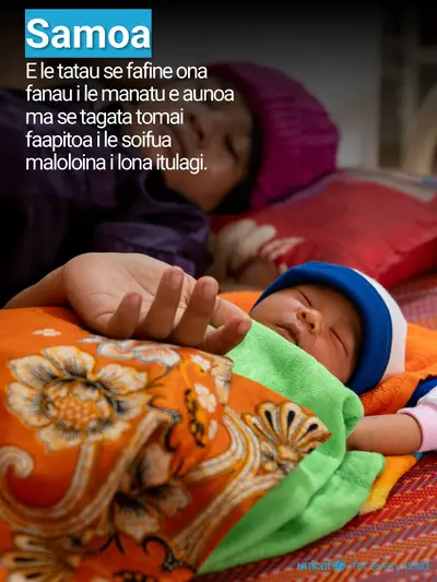 Skilled birth attendance tile for Samoa, Photo · Samoan