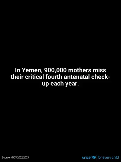 Antenatal care tile for Yemen, Text only · English