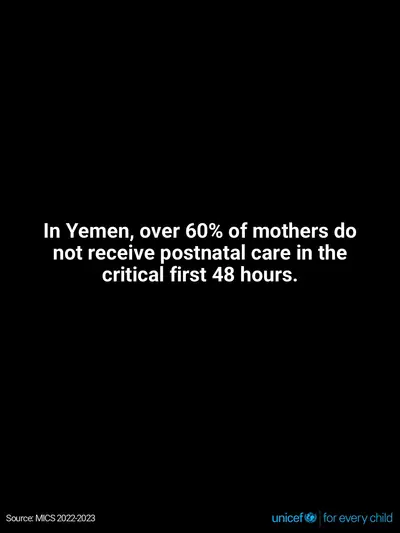 Postnatal care tile for Yemen, Text only · English