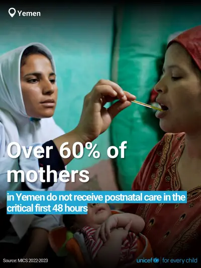 Postnatal care tile for Yemen, Bold number · English